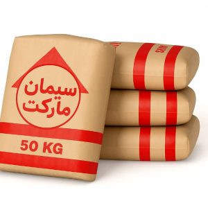 سیمان پرتلند پوزولانی تهران