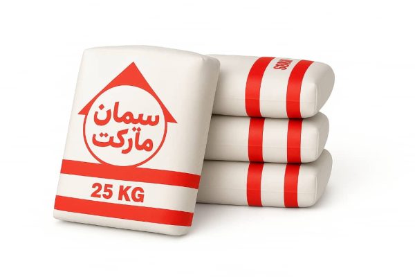سیمان سفید 25 کیلو داخلی ساوه