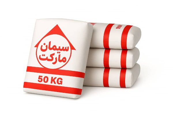 سیمان سفید 50 کیلو اکباتان
